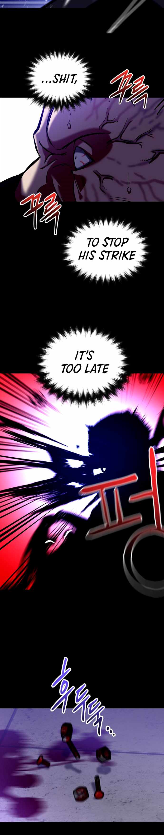 killing killer Chapter 2 page 7