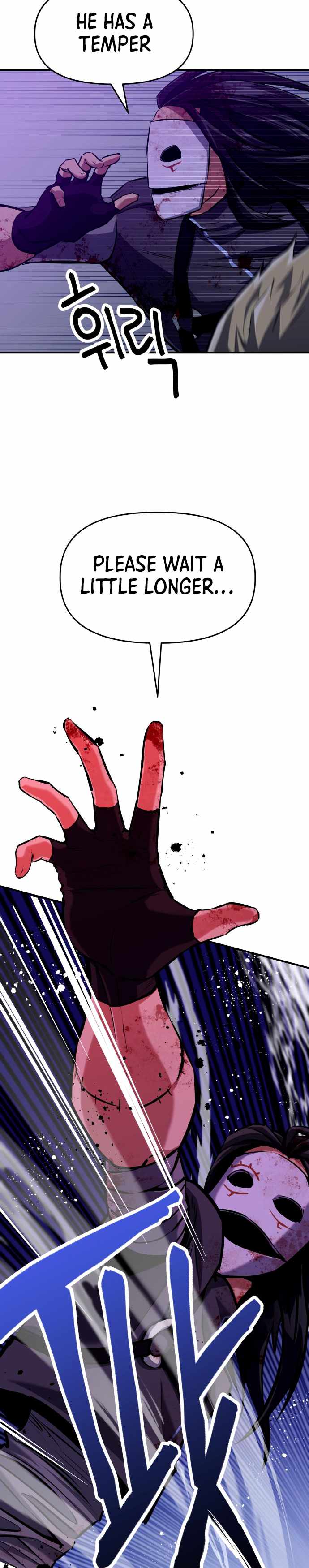 killing killer Chapter 2 page 13