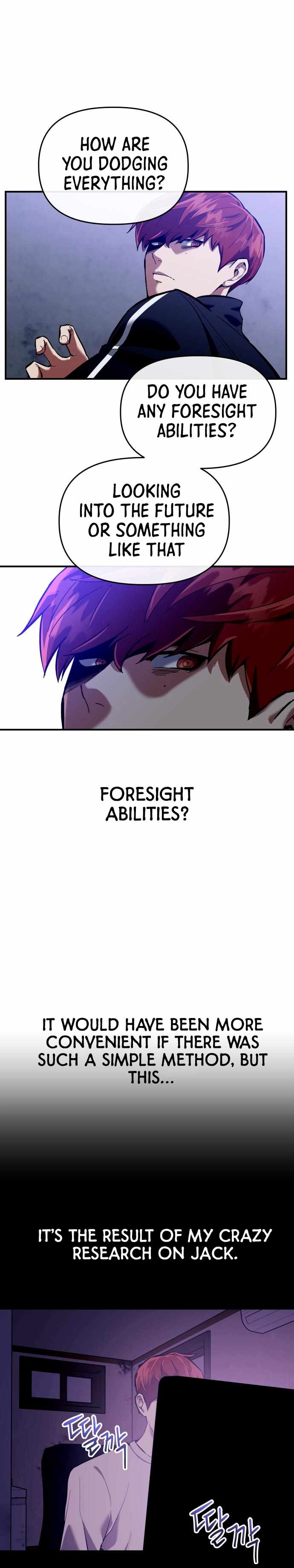 killing killer Chapter 2 page 22