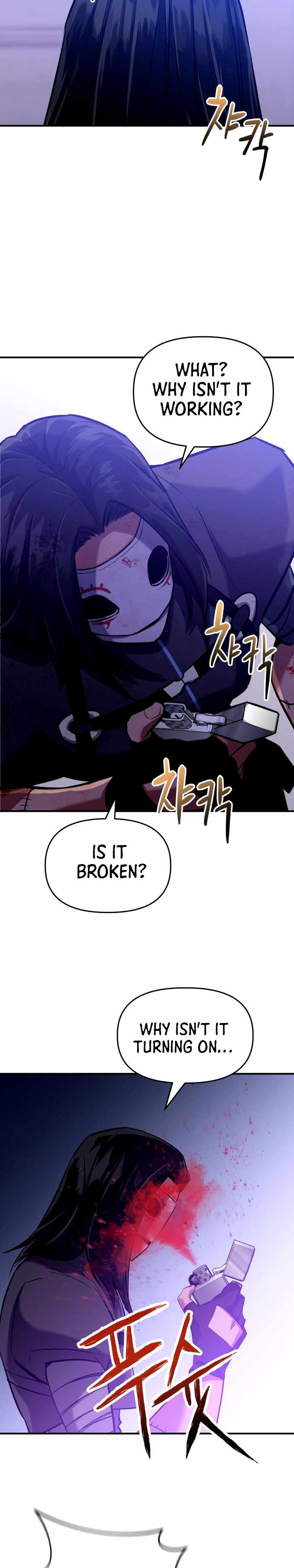 killing killer Chapter 2 page 60