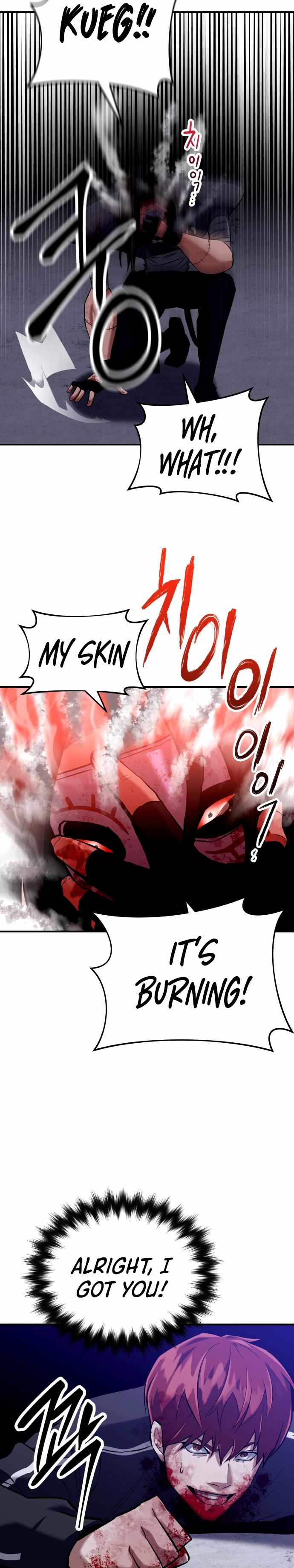 killing killer Chapter 2 page 61
