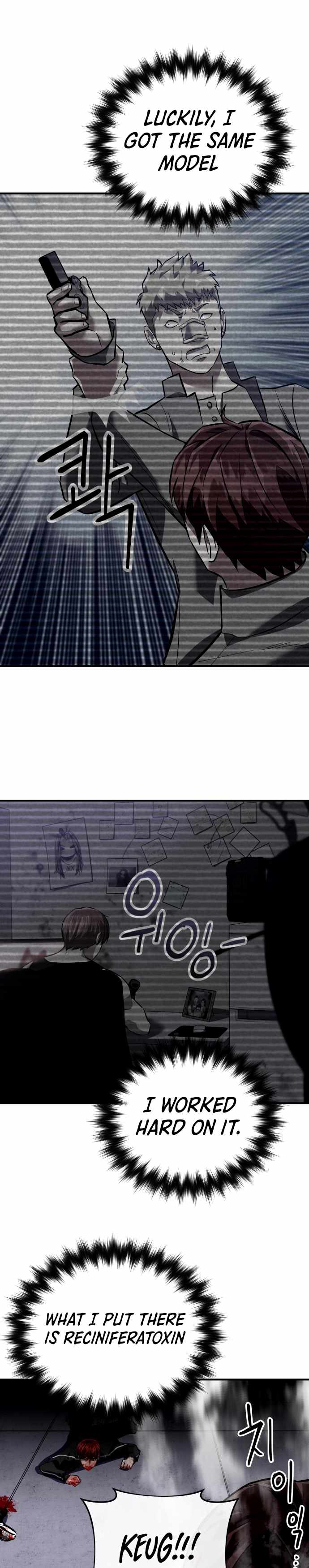 killing killer Chapter 2 page 64