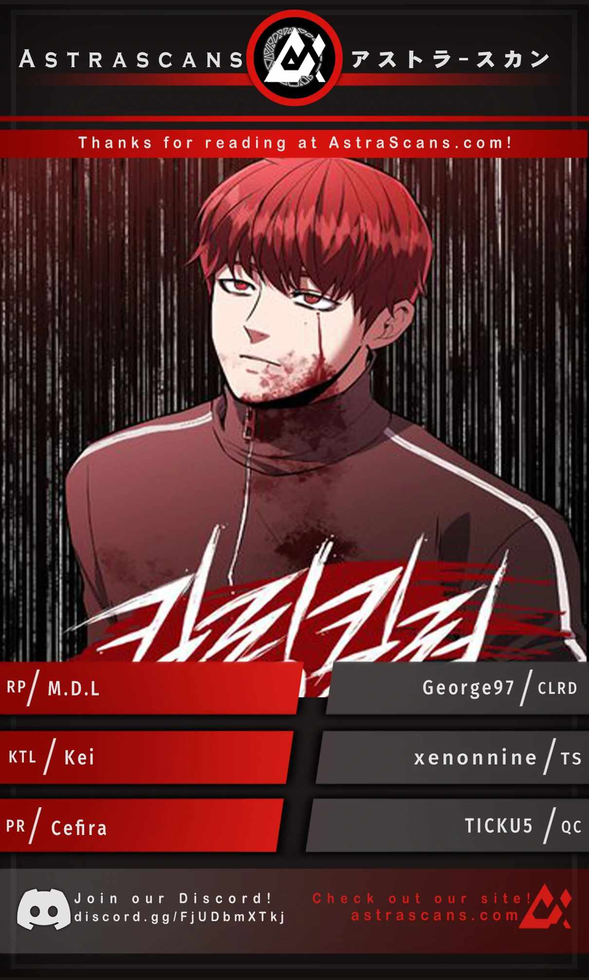 killing killer Chapter 21 page 1