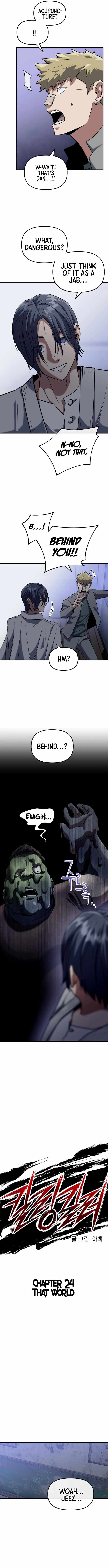 killing killer Chapter 24 page 8