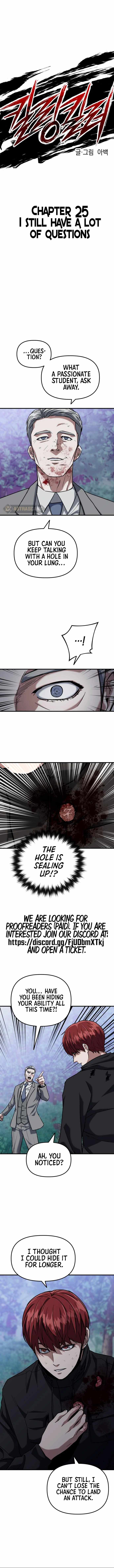 killing killer Chapter 25 page 4
