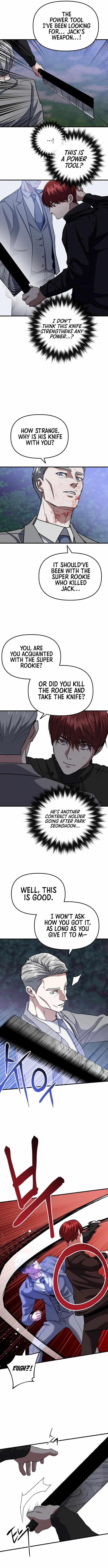 killing killer Chapter 25 page 11