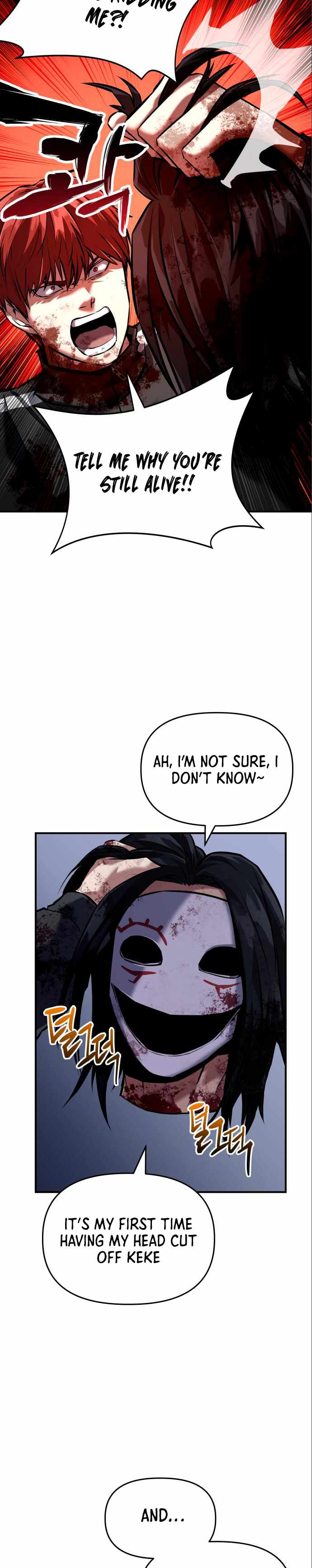 killing killer Chapter 3 page 4