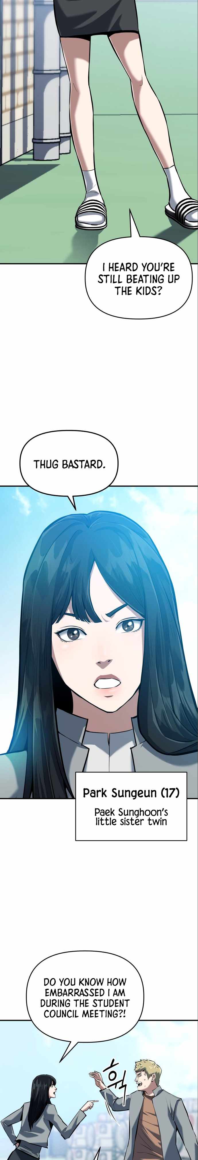 killing killer Chapter 3 page 26