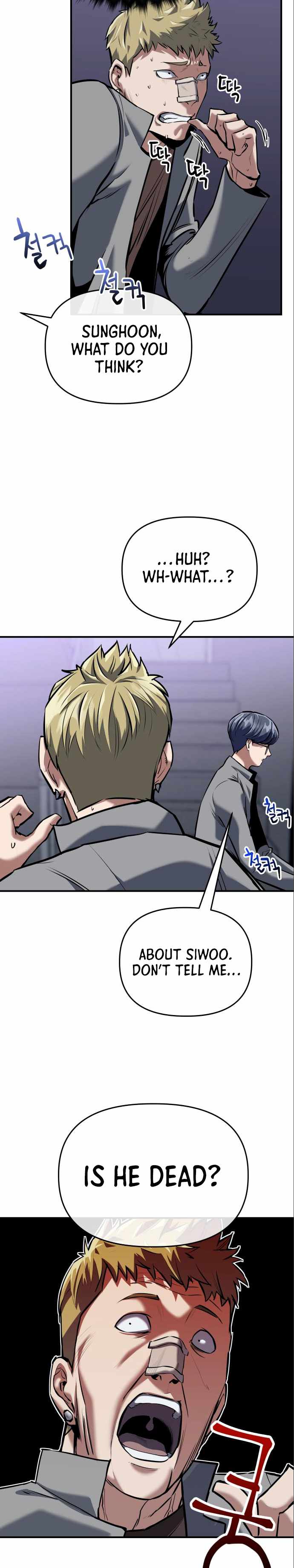 killing killer Chapter 3 page 43