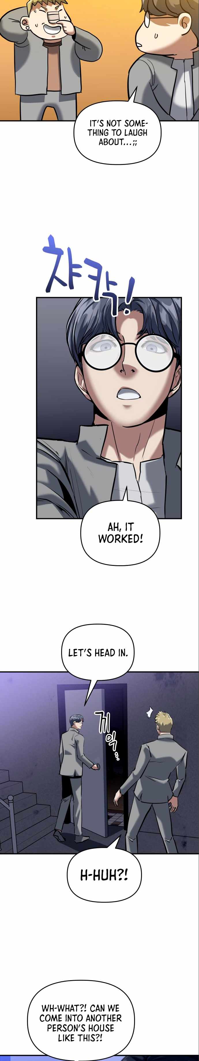 killing killer Chapter 3 page 45