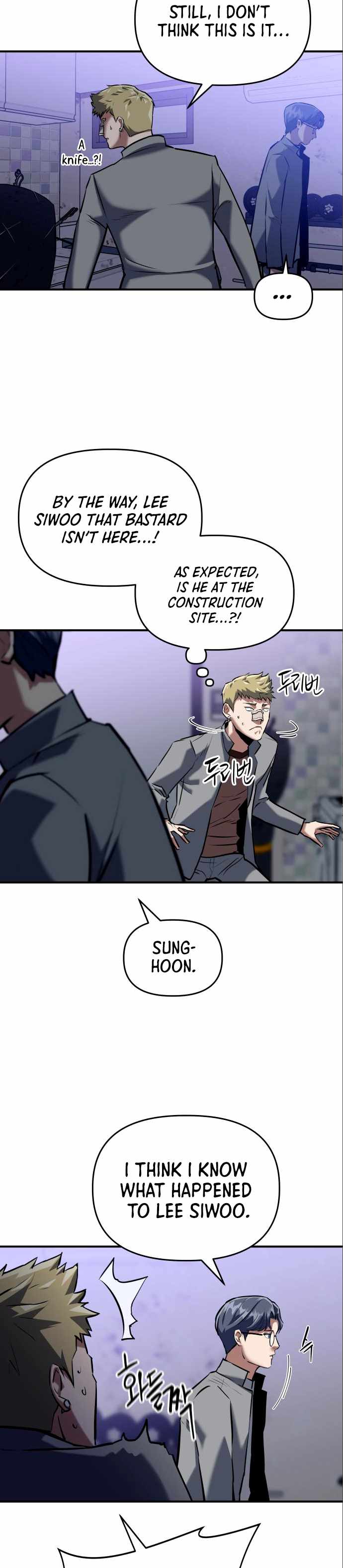 killing killer Chapter 3 page 47