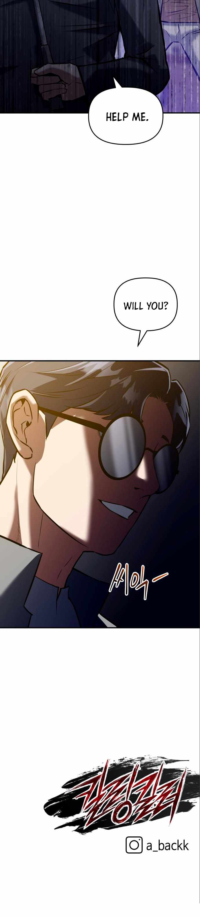 killing killer Chapter 3 page 49