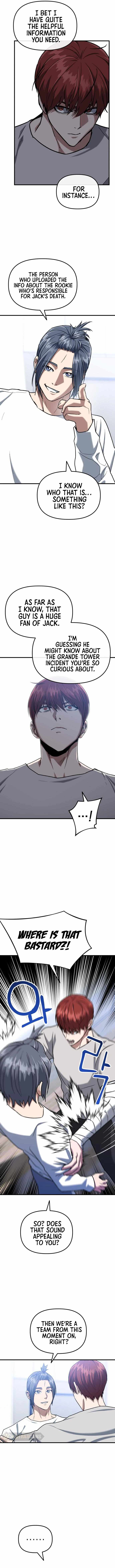 killing killer Chapter 30 page 7