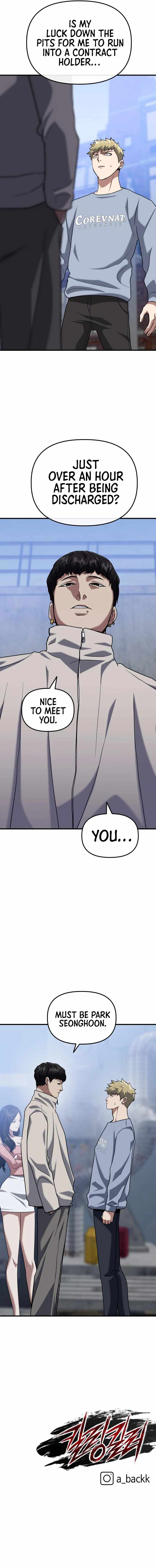 killing killer Chapter 30 page 15