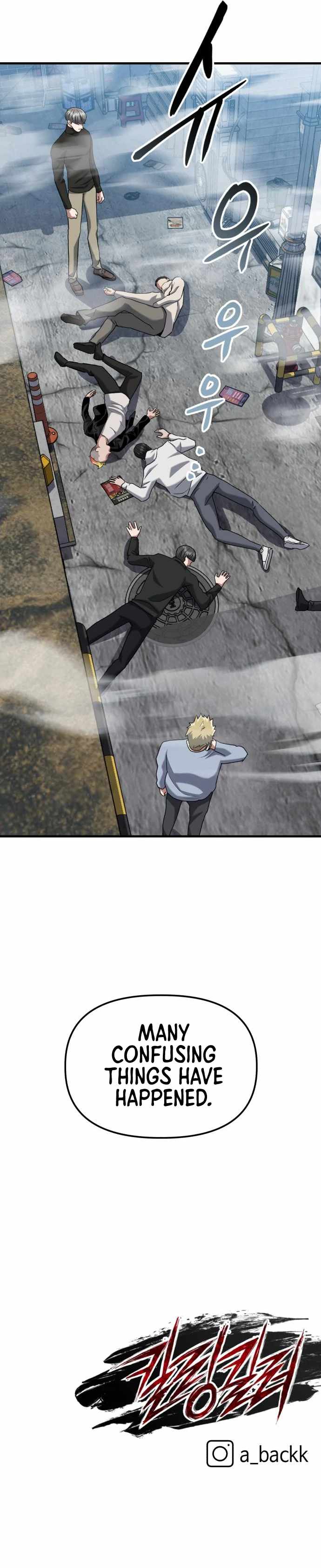 killing killer Chapter 31 page 14