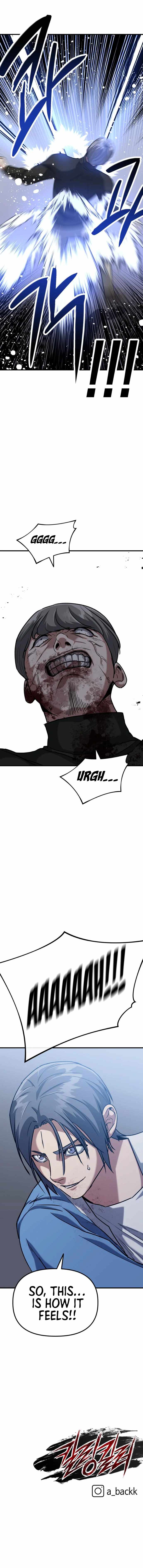 killing killer Chapter 36 page 16