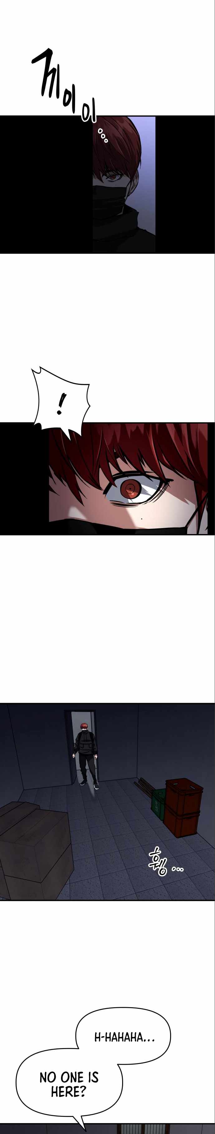 killing killer Chapter 4 page 4