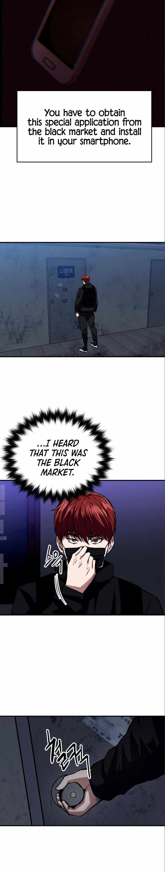 killing killer Chapter 4 page 3