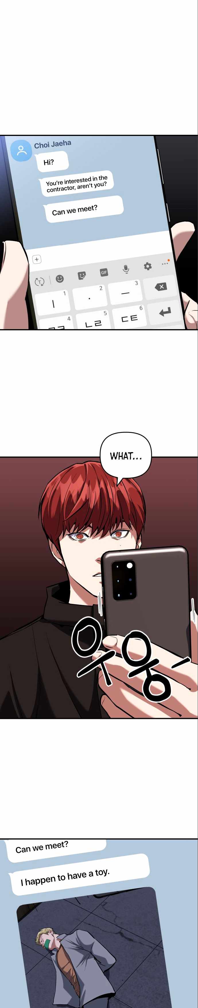 killing killer Chapter 4 page 7