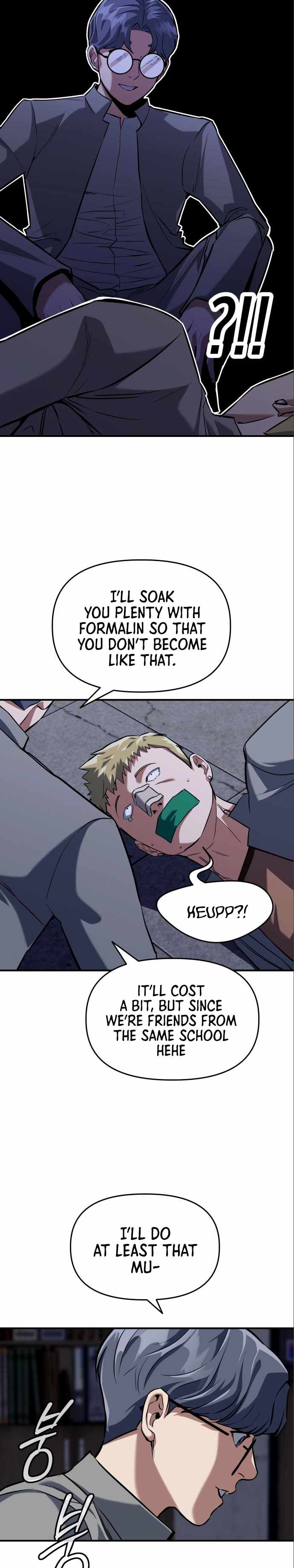killing killer Chapter 4 page 13