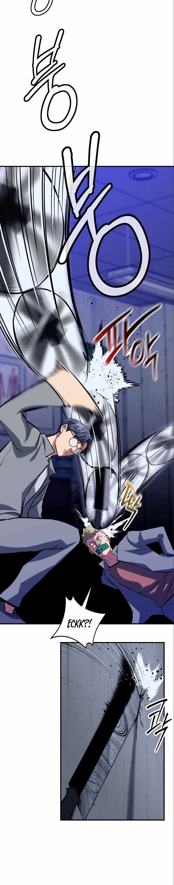 killing killer Chapter 4 page 14