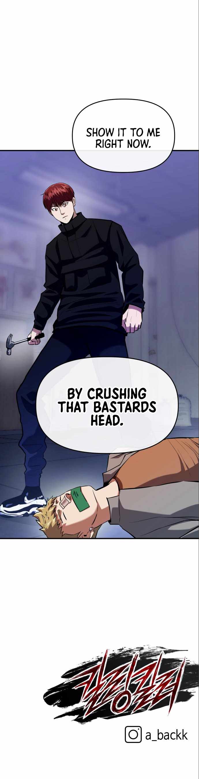 killing killer Chapter 4 page 35