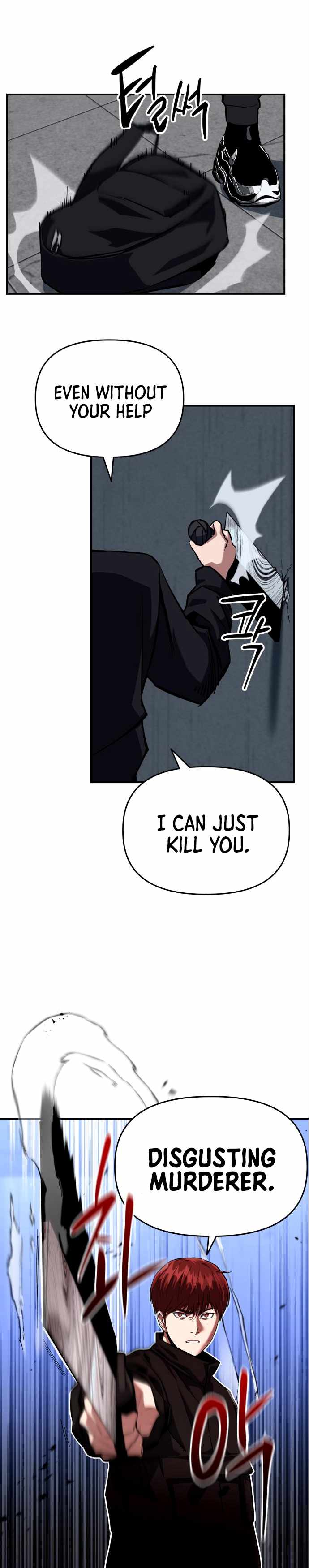 killing killer Chapter 4 page 22