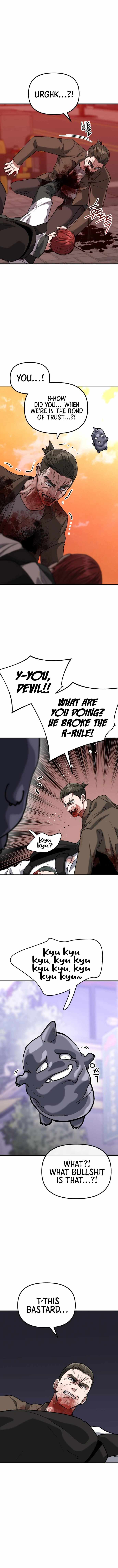 killing killer Chapter 41 page 3