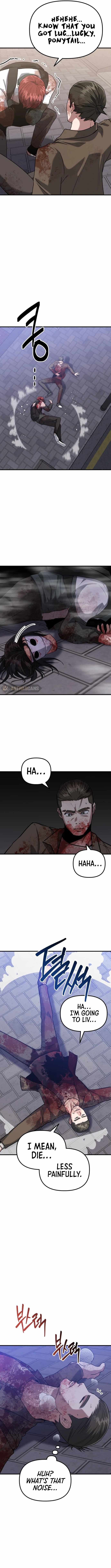 killing killer Chapter 41 page 12