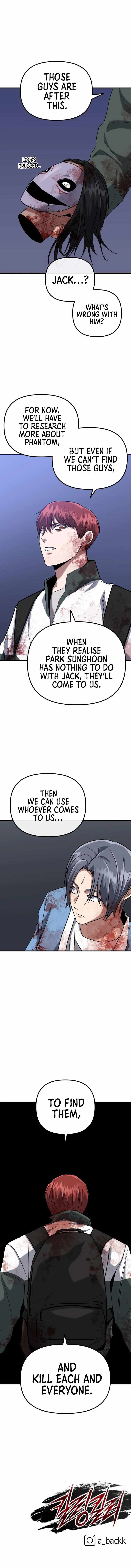 killing killer Chapter 41 page 17
