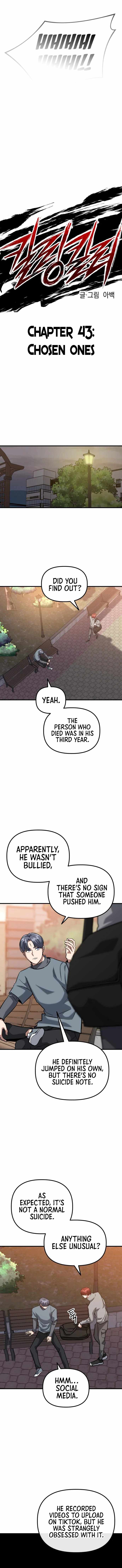 killing killer Chapter 43 page 6