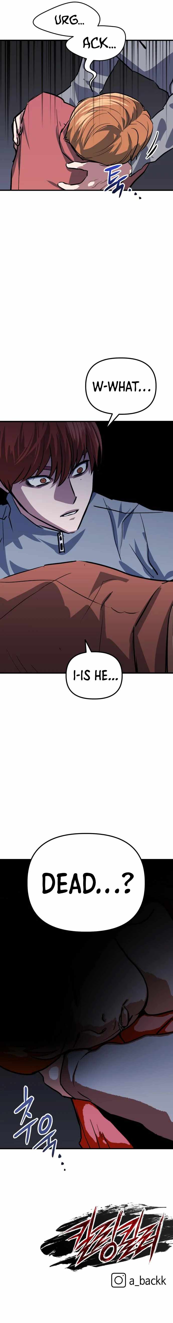 killing killer Chapter 43 page 16