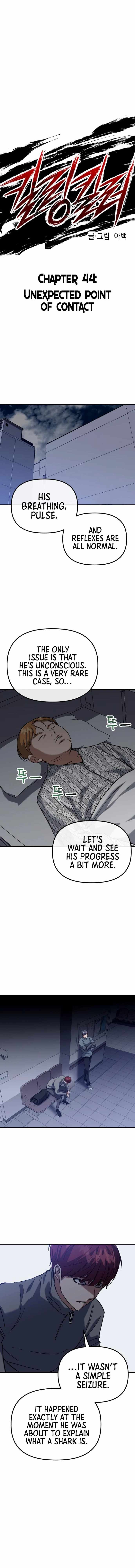 killing killer Chapter 44 page 3