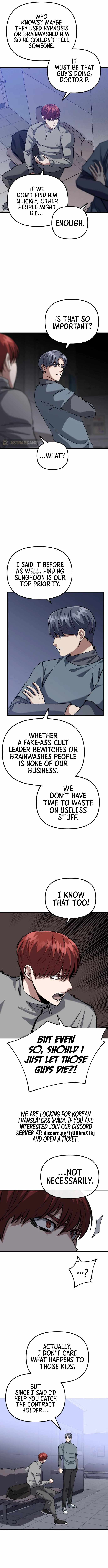 killing killer Chapter 44 page 4
