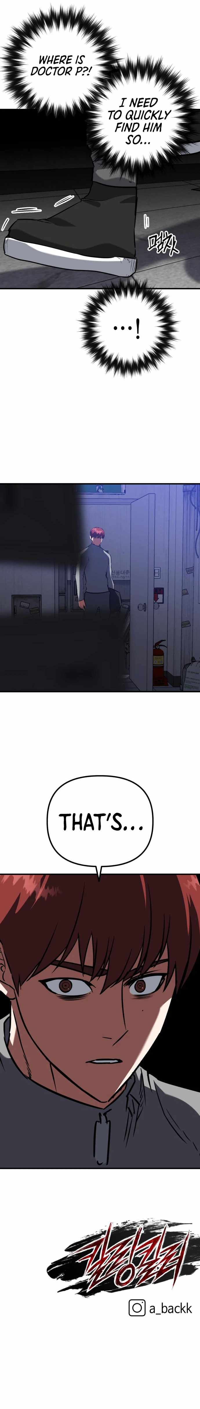 killing killer Chapter 45 page 14