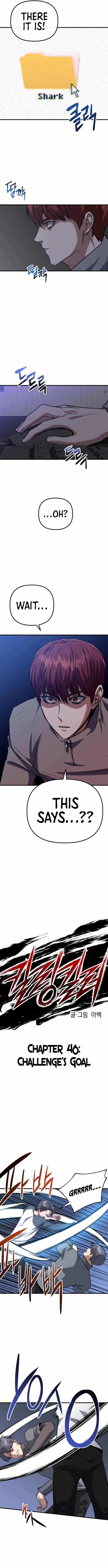 killing killer Chapter 46 page 6
