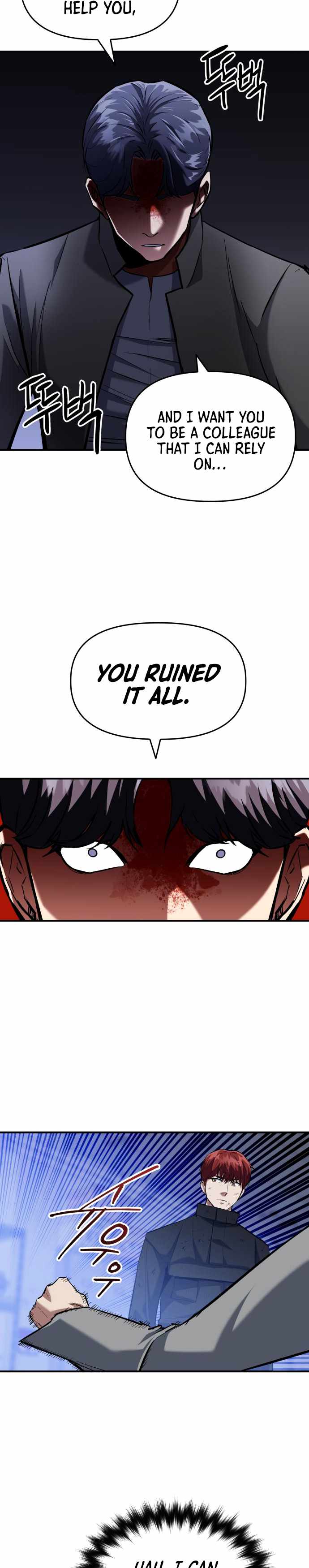 killing killer Chapter 5 page 12