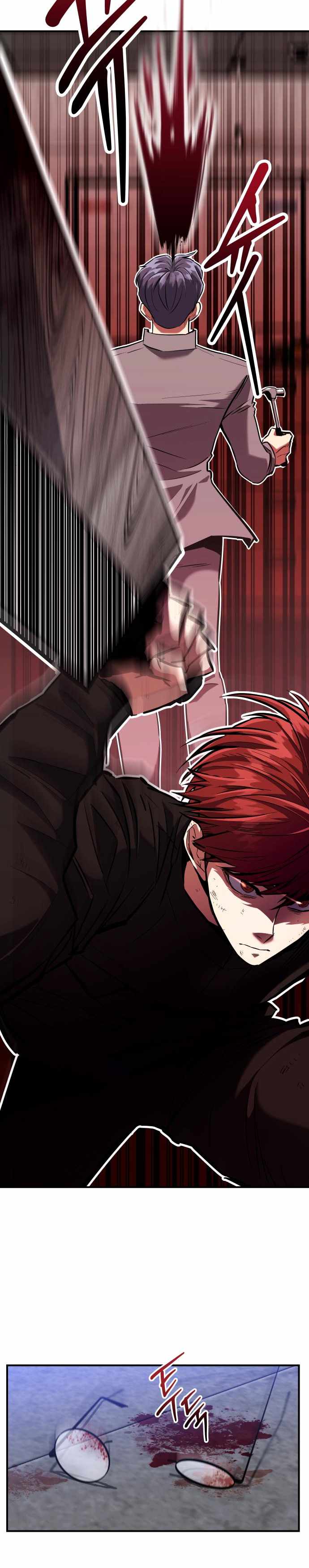 killing killer Chapter 5 page 7