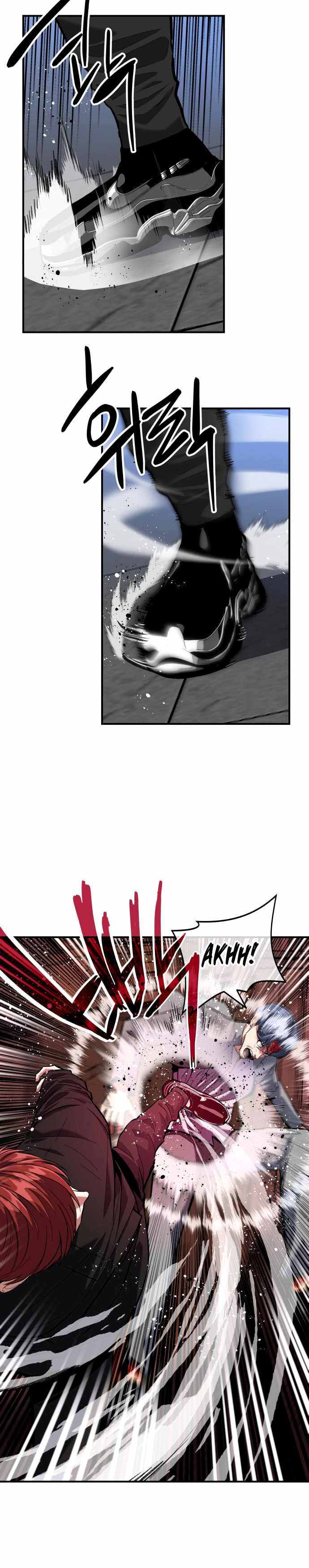 killing killer Chapter 5 page 17