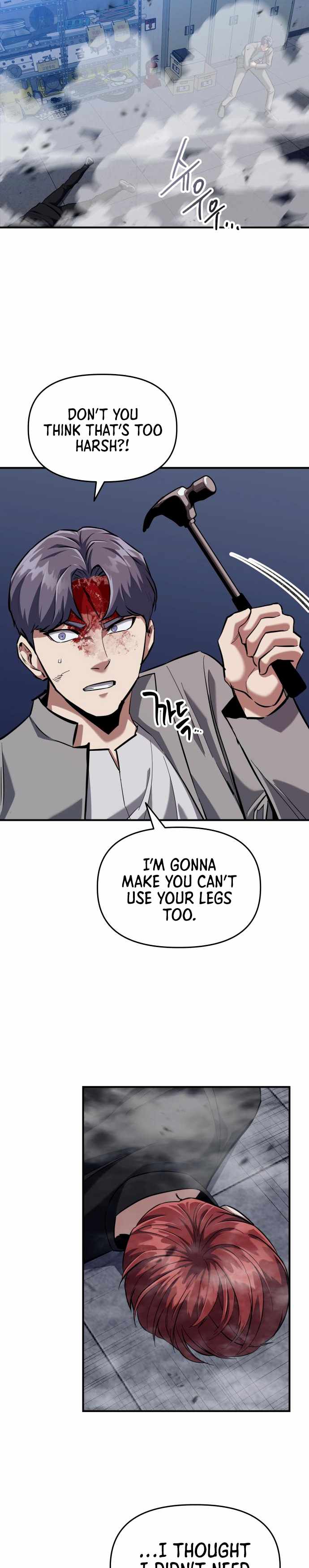 killing killer Chapter 5 page 19