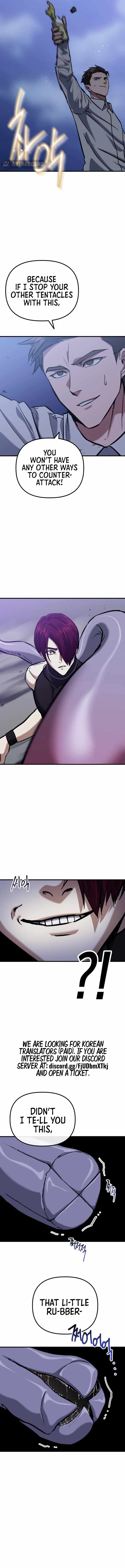 killing killer Chapter 52 page 4