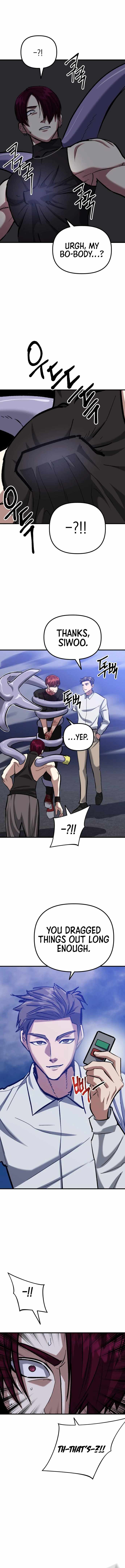 killing killer Chapter 52 page 12