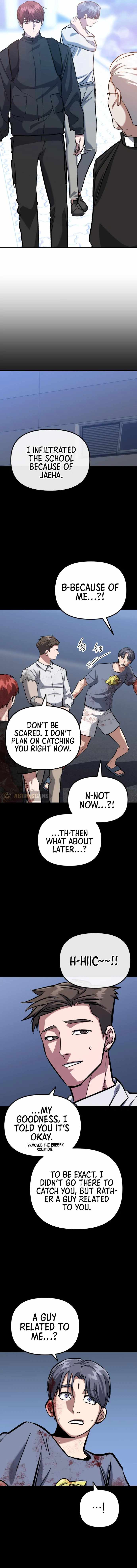 killing killer Chapter 53 page 13