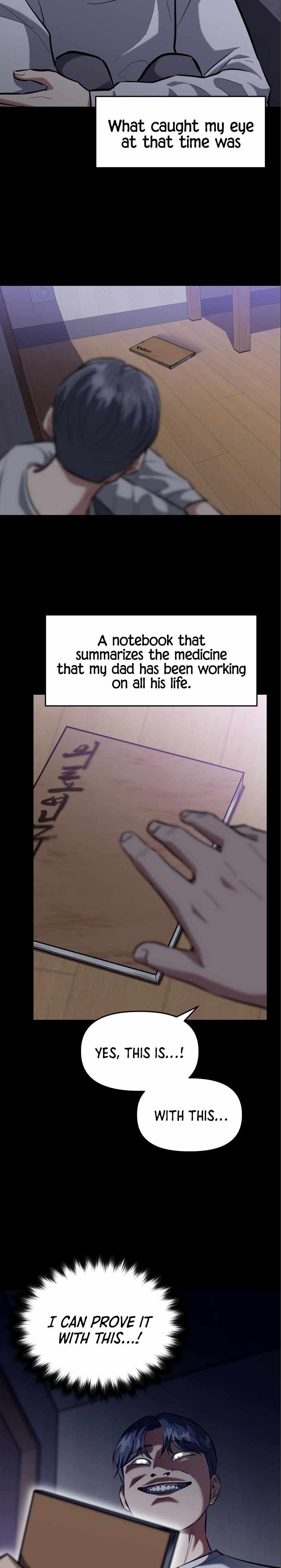 killing killer Chapter 6 page 16