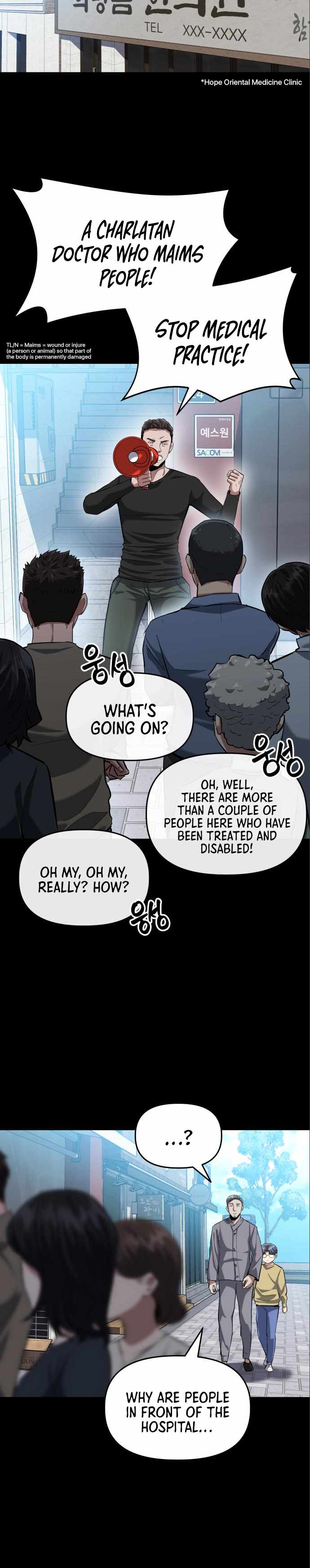 killing killer Chapter 6 page 5