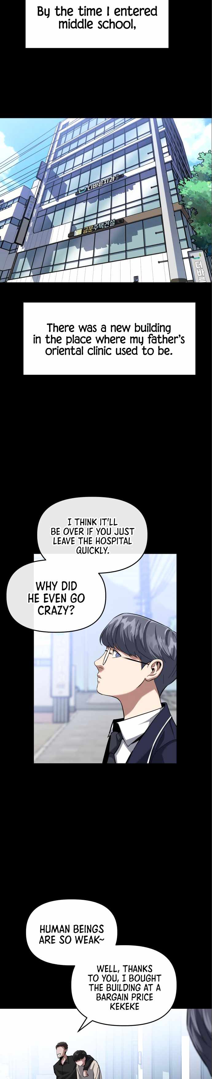 killing killer Chapter 6 page 13