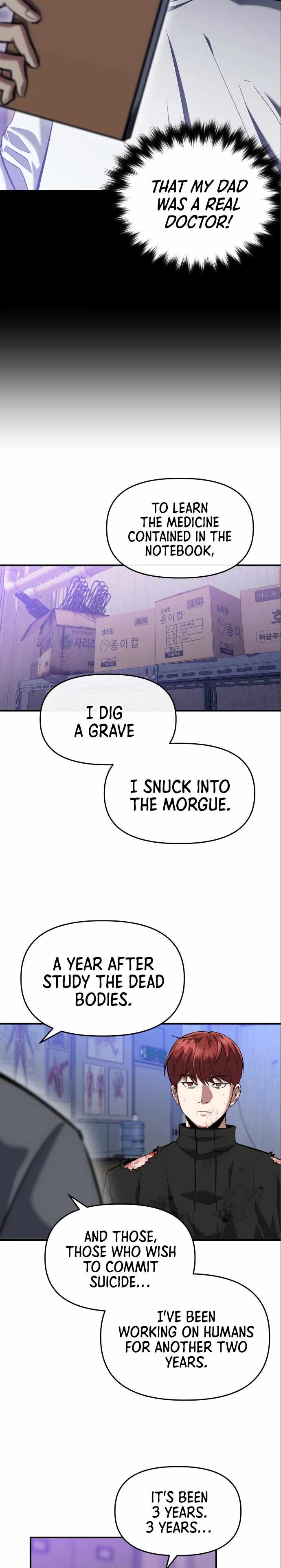 killing killer Chapter 6 page 17
