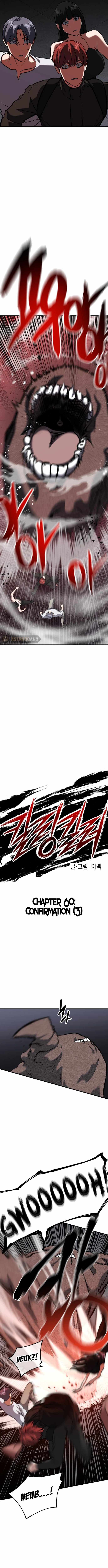 killing killer Chapter 60 page 8