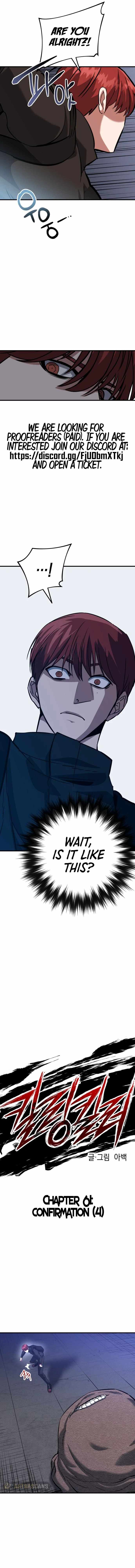 killing killer Chapter 61 page 4