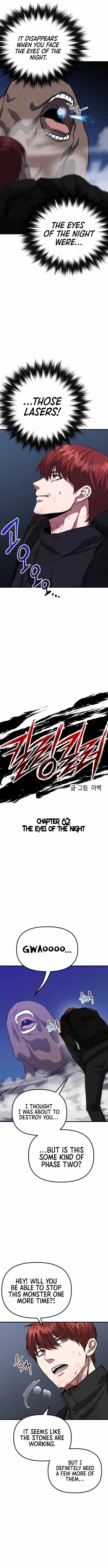 killing killer Chapter 62 page 6